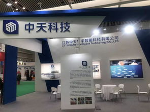 中天华宇亮相中国丝绸之路国际物流博览会,智能仓储物流获赞