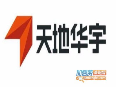 天地华宇物流加盟要多少钱 总投资22.78万元 加盟费查询网