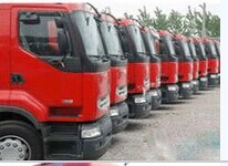 北京京城华宇物流