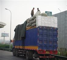 宁波到张家港搬家公司,搬厂,货运专线,物流直达