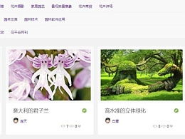 熄火子的主页 zcool