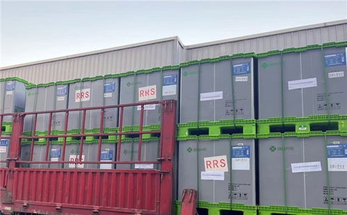 日日顺供应链主导 物流企业碳排放数据数字化管理指南 国家标准计划获批