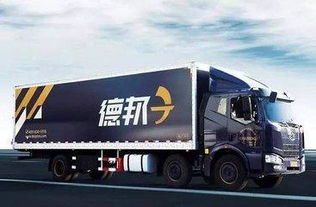 2017快递满意度揭晓 德邦快递强势表态，华宇物流面临市场挑战