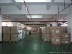 京城华宇物流联系方式与服务概览