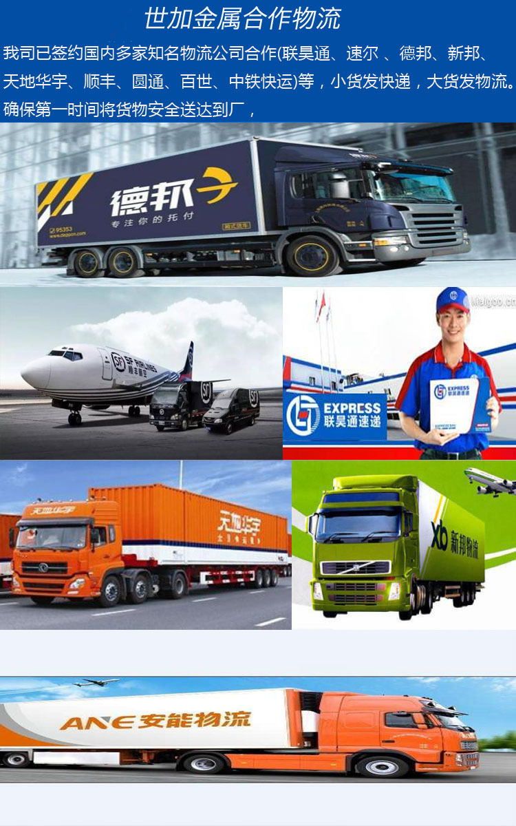 优质易雕刻T2紫铜板材批发 8mm厚板、排、条、带一应俱全，支持华宇物流