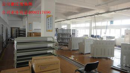 华宇物流综合搜索指南 高效利用中搜平台