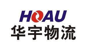 华宇物流 中国物流行业的开拓者与创新者