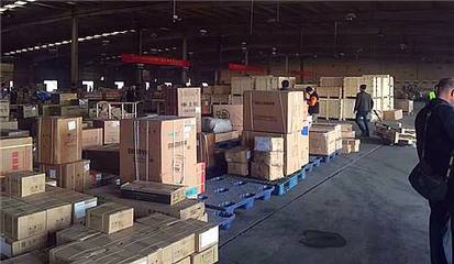 东莞货运运输服务 天地华宇物流在线咨询指南