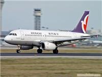 深圳市安迪国际物流武汉小包服务详解 价格、查询及产品信息汇总