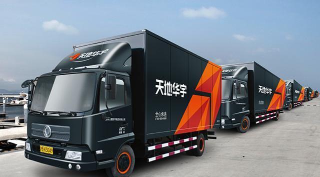 从天地华宇再嫁上汽物流 看中国快运物流发展得失