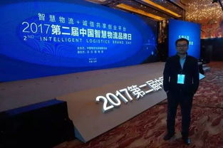 楼博士爬楼机与海尔日日顺快线深度合作 目前只在中山 哈尔滨设立工厂