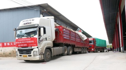 消费扶贫 | 江浦这家企业将云南特产搬进了进博会 看江浦这些企业的硬核援滇