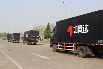 又一快递巨头轰然倒塌 曾与京东齐头并进，华宇物流豪掷一亿续命未果